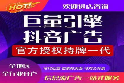 百度推广代理助力企业拓展市场案例