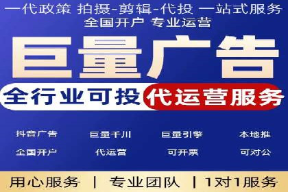 sem推广竞价的智慧与策略：多维度成功案例分析